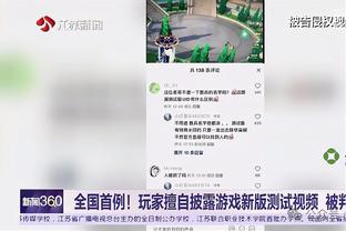 beplay怎么进不去